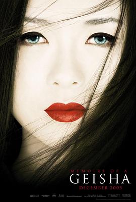电影《妈妈！》海报